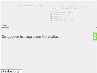 immigrationconsultant.sg