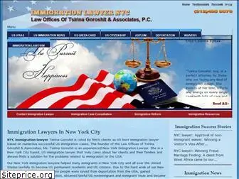 immigrationlawyernyc.com