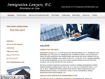 immigrationlawyerpc.com