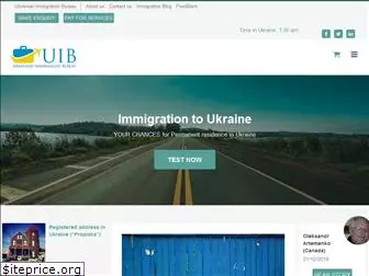 immigrationukraine.com