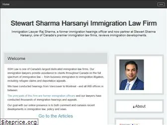 immlawyer.blogs.com