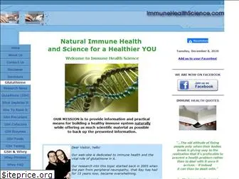 immunehealthscience.com