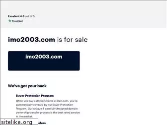 imo2003.com