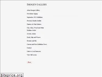 imogengallery.com