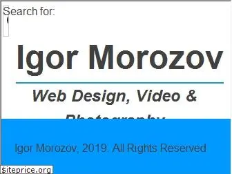 imorozov.com