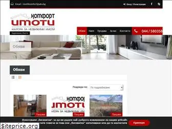 imotikomfort.com