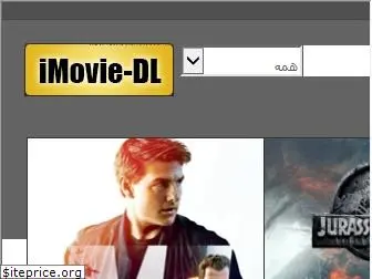 imovie-dl.co