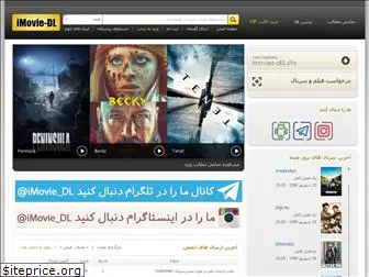 imovies-dl3.site