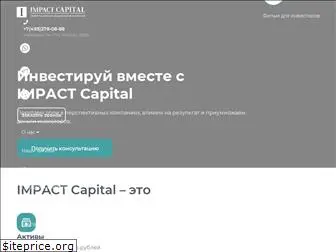 impact-capital.com