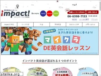 impactcomm.net