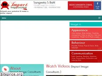 impactimageconsultants.net
