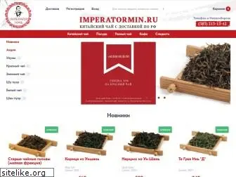 imperatormin.ru