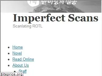 imperfectscans.wordpress.com