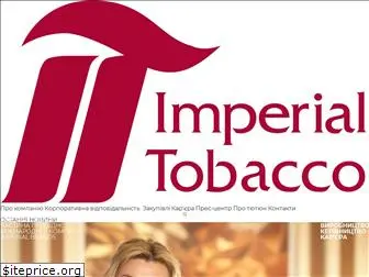 imperial-tobacco.com.ua