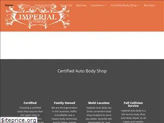 imperialab.com