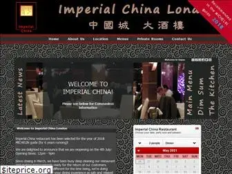 imperialchina-london.com