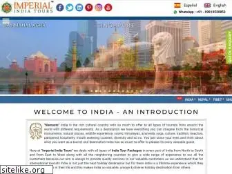 imperialindiatourpackages.com