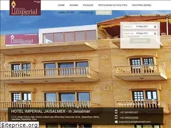 imperialjaisalmer.com