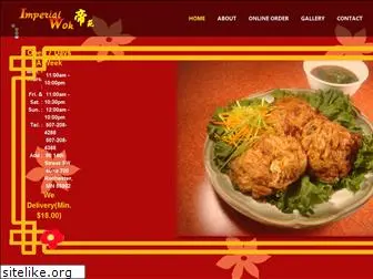 imperialwokchinesefood.com