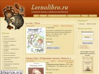 impeto.ru