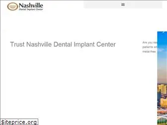 implantdentistnashville.com