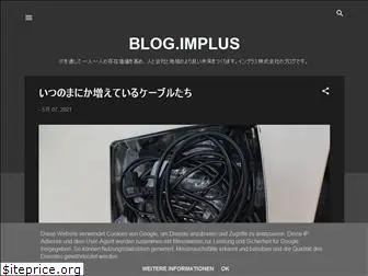implus-jp.blogspot.com