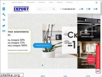 import-bt.ru
