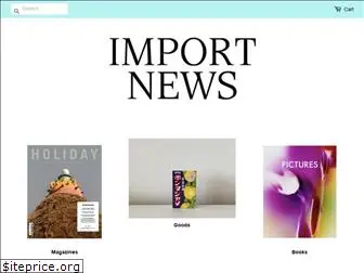 import-store.com