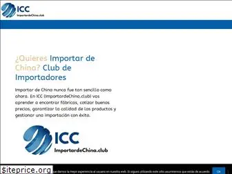 importardechina.club