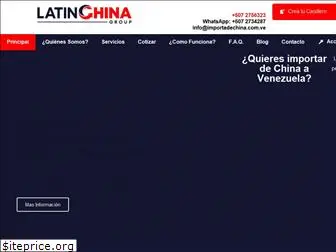 importardechina.com.ve