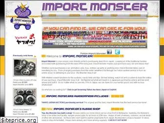 importmonster.net