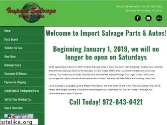 importsalvageparts.com