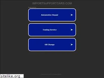 importsupportcars.com