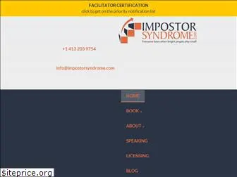 impostersyndrome.com