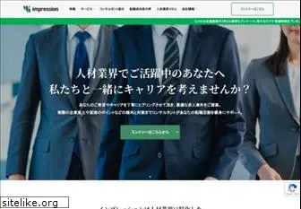 impr.co.jp