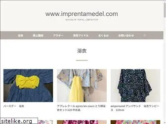 imprentamedel.com