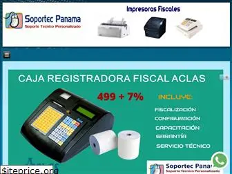 impresorasfiscales-panama.com