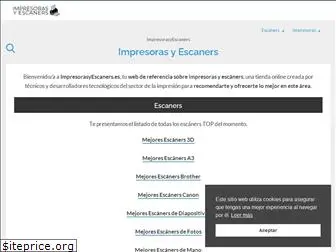 impresorasyescaners.es