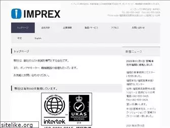 imprex.com