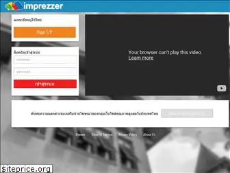 imprezzer.com