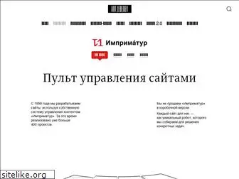 imprimatur.ru