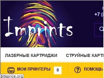 imprints.ru