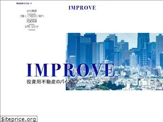 improve-estate.com