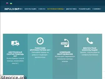 impuls24.com.ua