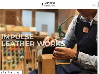 impulse-leather.com