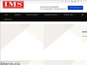 ims4maths.com