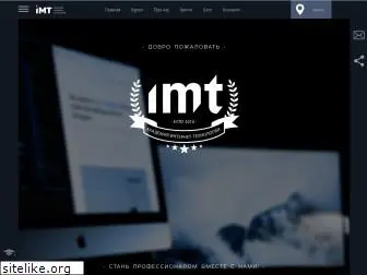 imt.academy