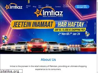 imtiazsupermarket.com.pk