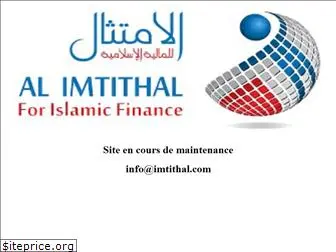 imtithal.com