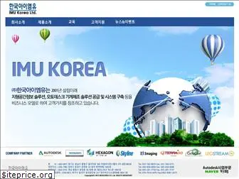 imukorea.com